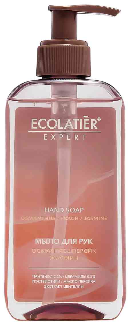 Жидкое мыло Ecolatier Expert османтус-персик-жасмин
