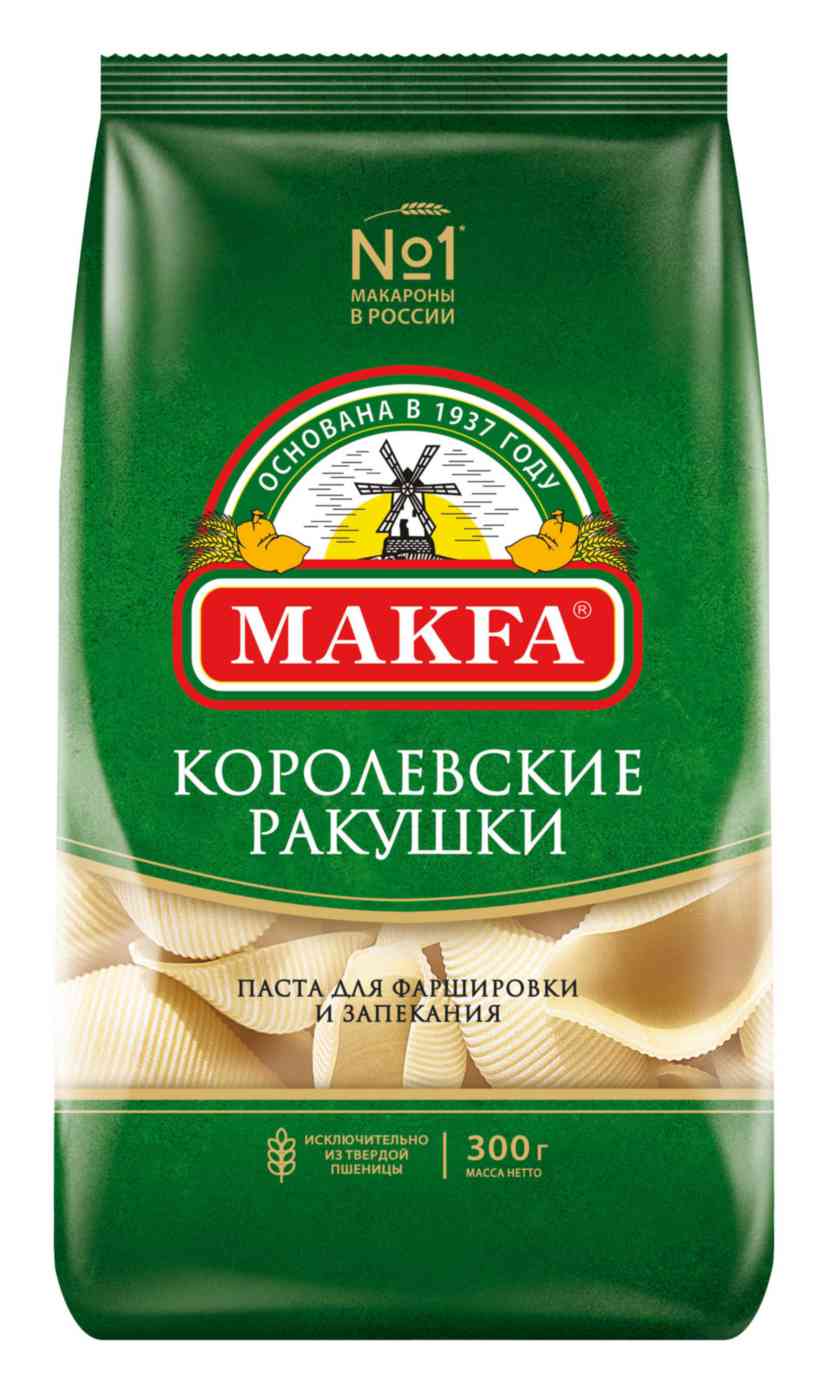 Макаронные изделия Makfa Королевские ракушки