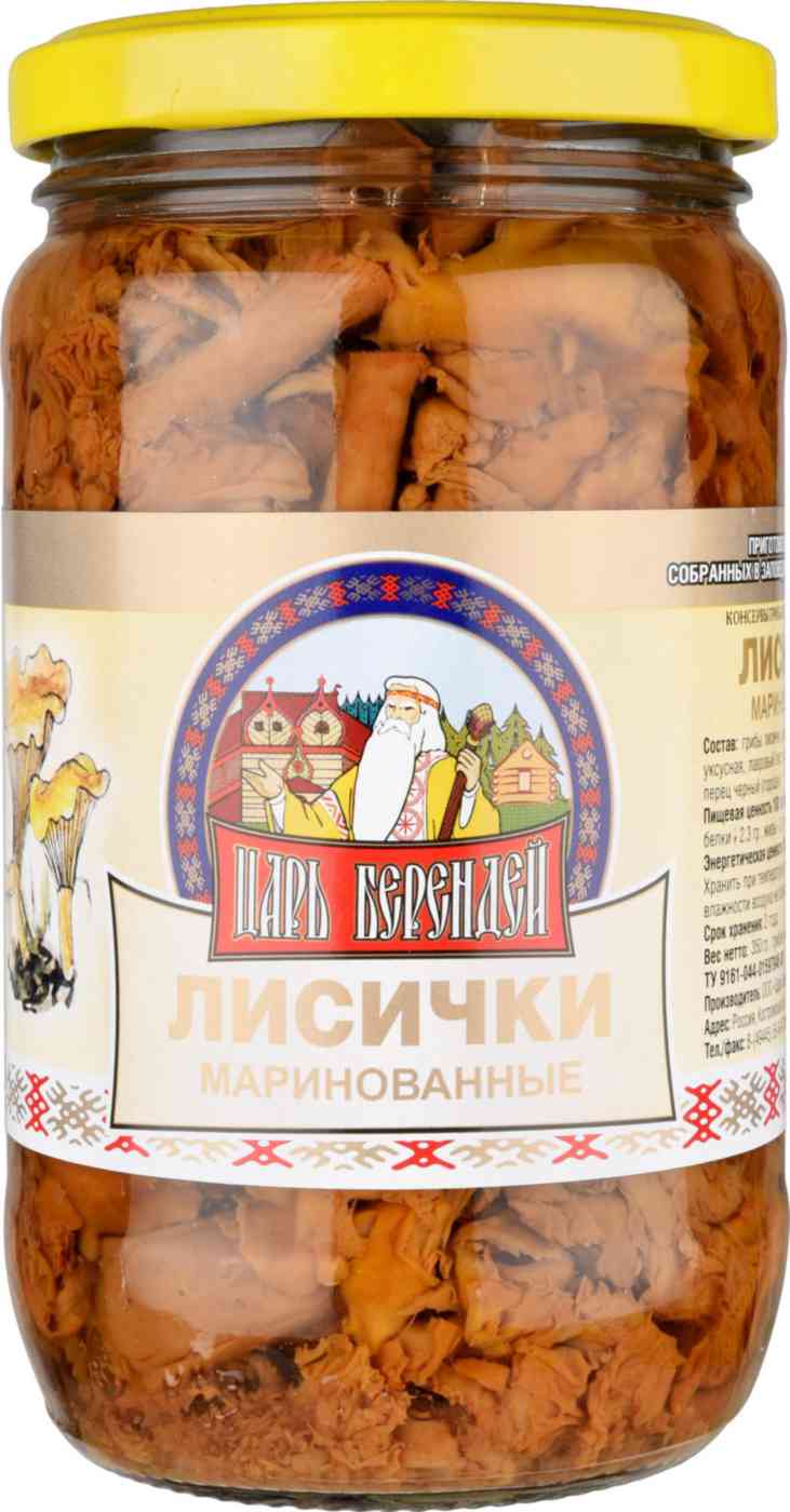 Лисички маринованные консервированные Царь Берендей