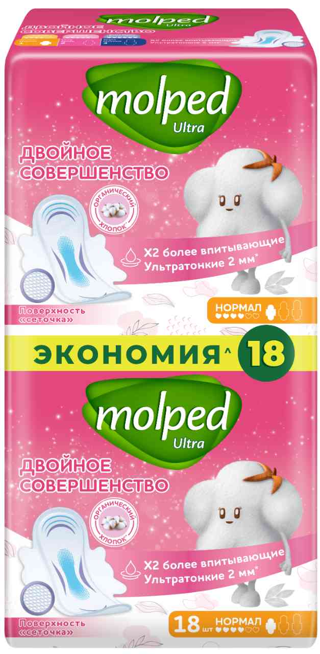 Прокладки Molped Ultra Нормал