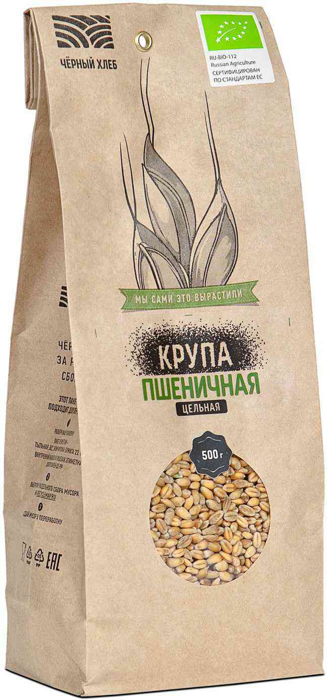 Крупа пшеничная Чёрный хлеб цельная