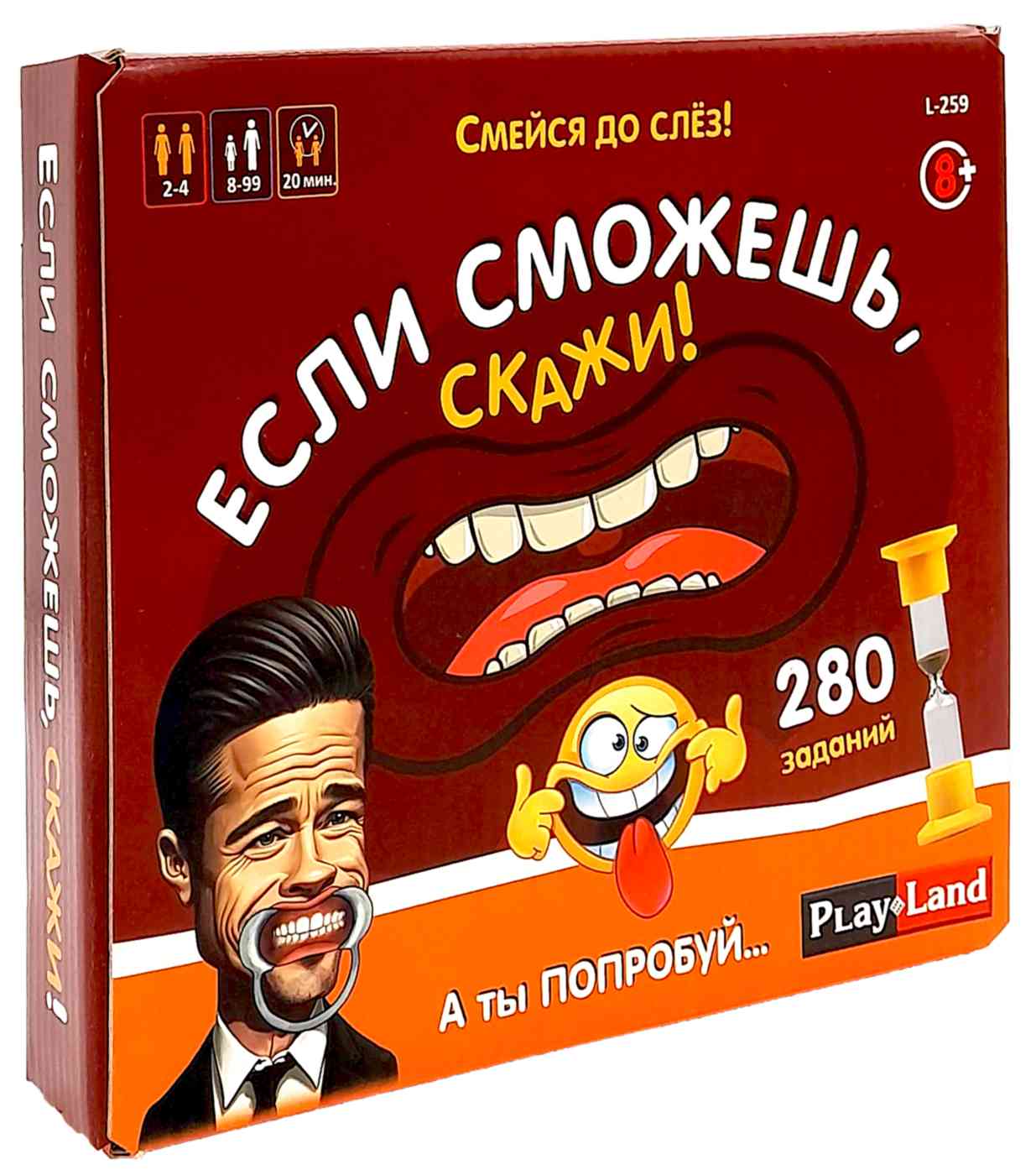 Настольная игра Play Land Если сможешь, скажи!