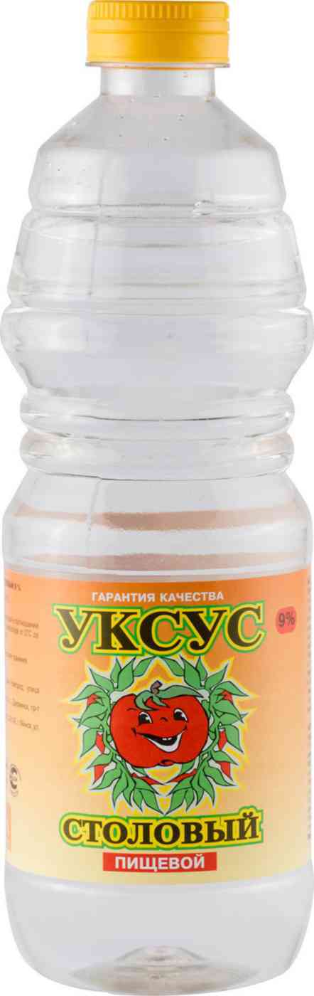 Уксус столовый Абрико 9%