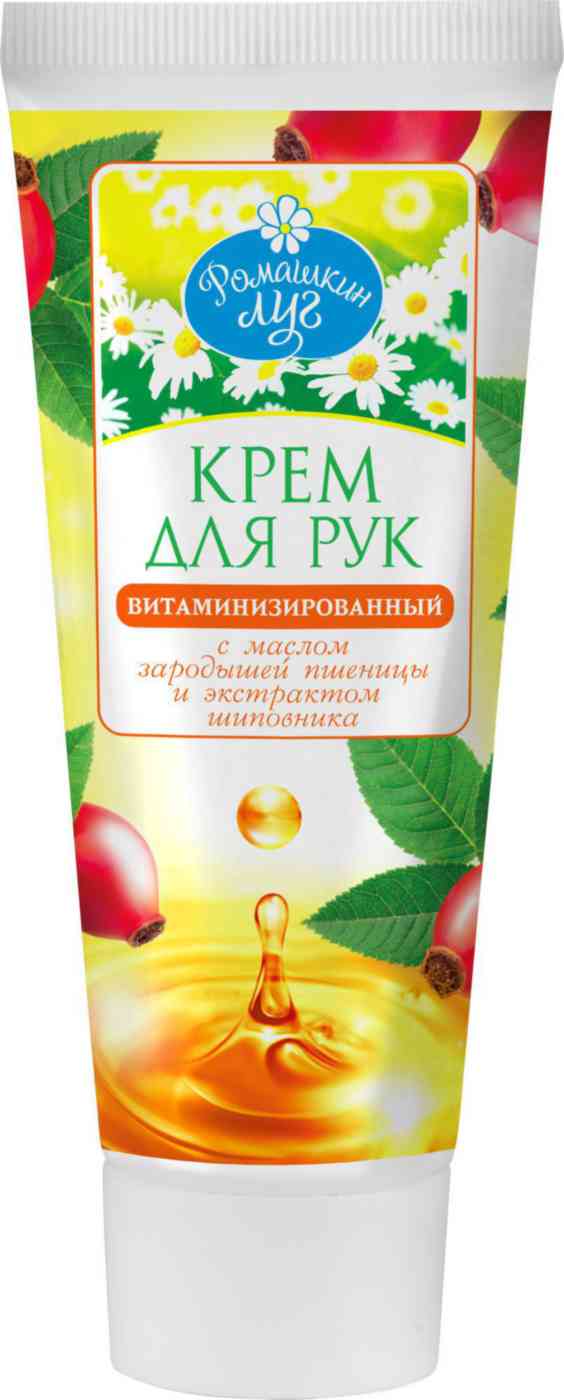 Крем для рук Ромашкин луг витаминизированный с витамином Е и маслом зародышей пшеницы