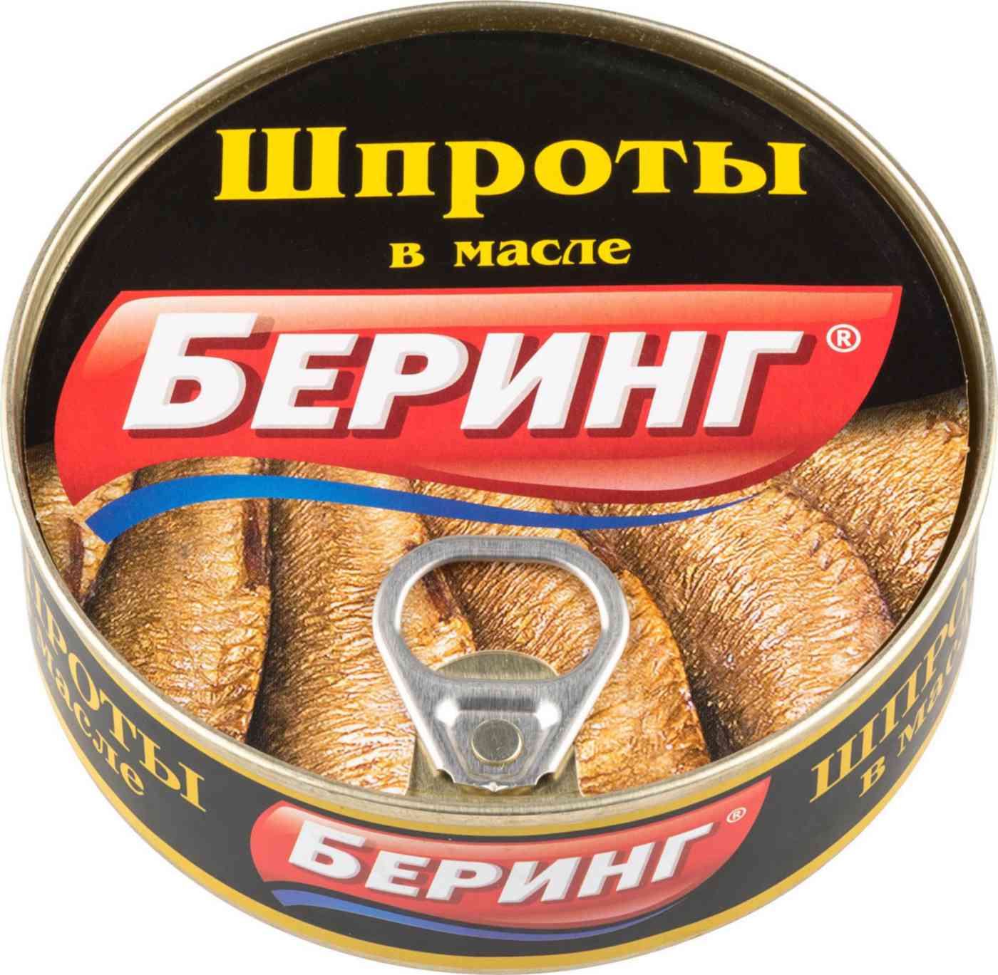 Шпроты Беринг крупные в масле