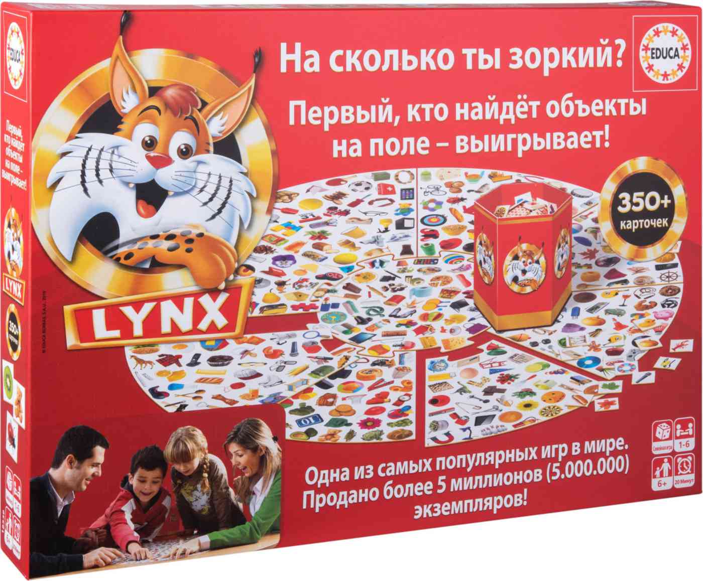 Настольная игра Линкс Educa 6+