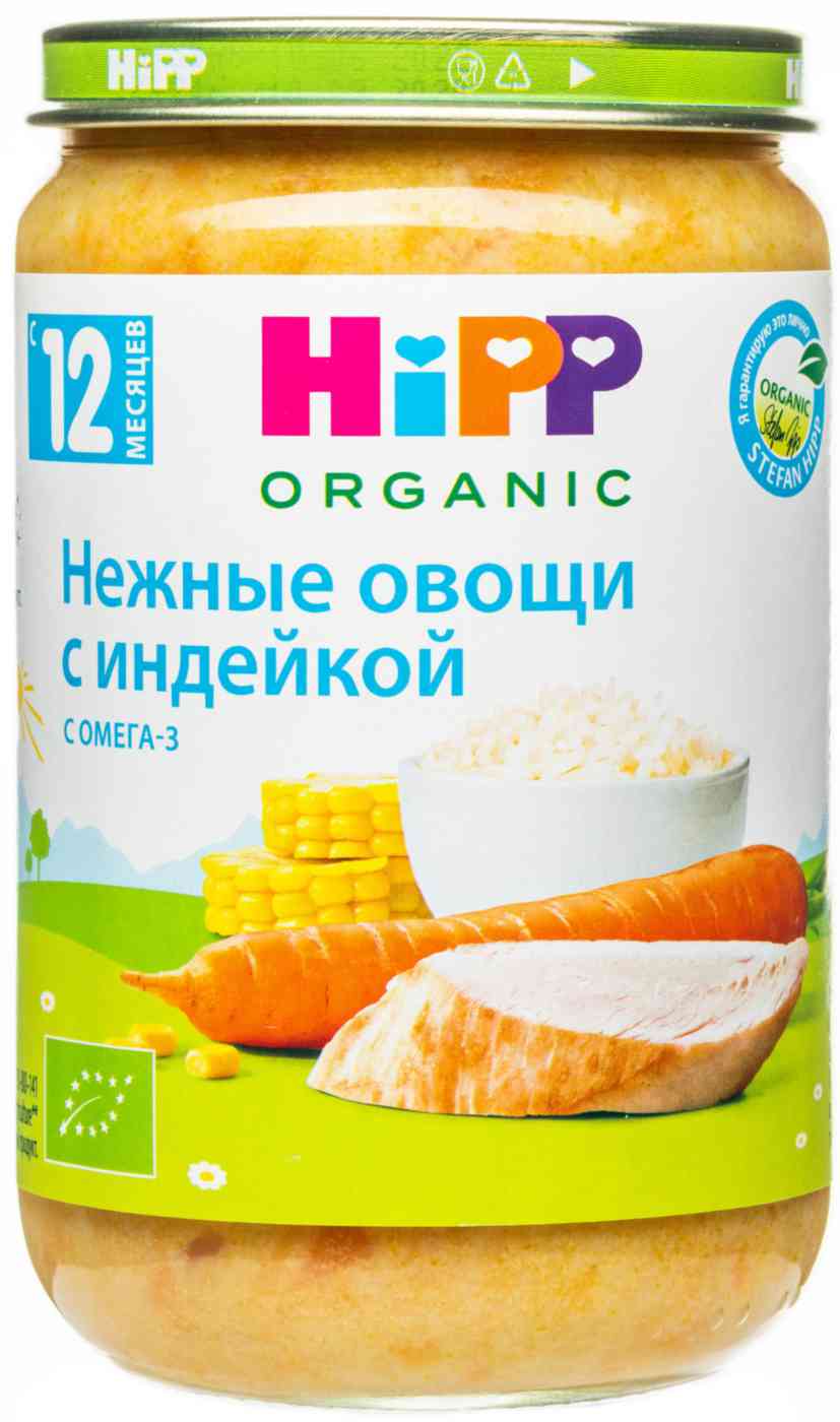 Пюре HiPP Organic Нежные овощи с индейкой, с 12 месяцев
