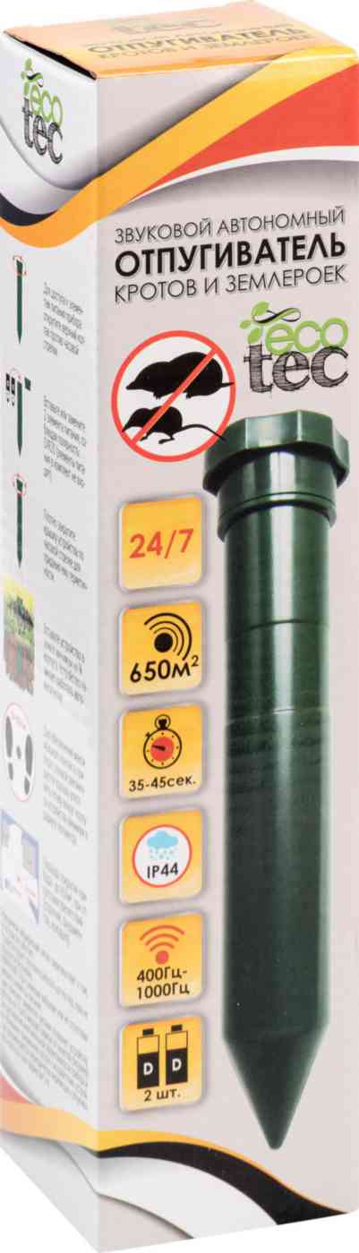 Отпугиватель кротов и землероек звуковой EcoTec 466433
