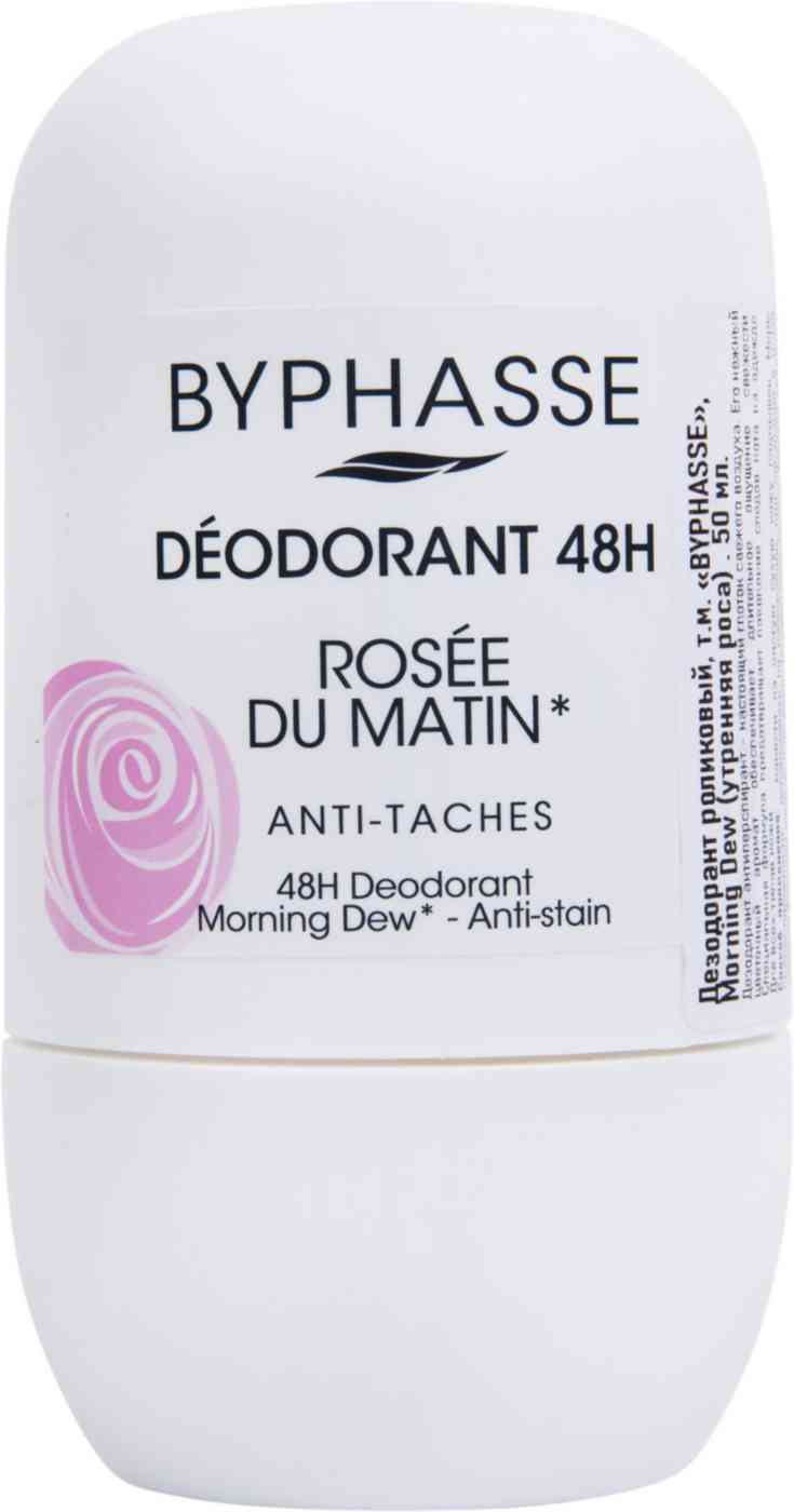 Дезодорант ролл Byphasse Morning Dew Утренняя роса