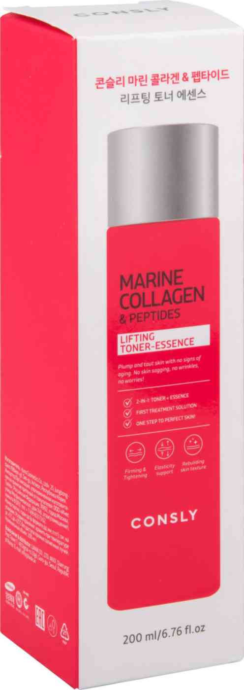 Тонер-эссенция для лица Consly Marine Collagen & Peptides укрепляющий