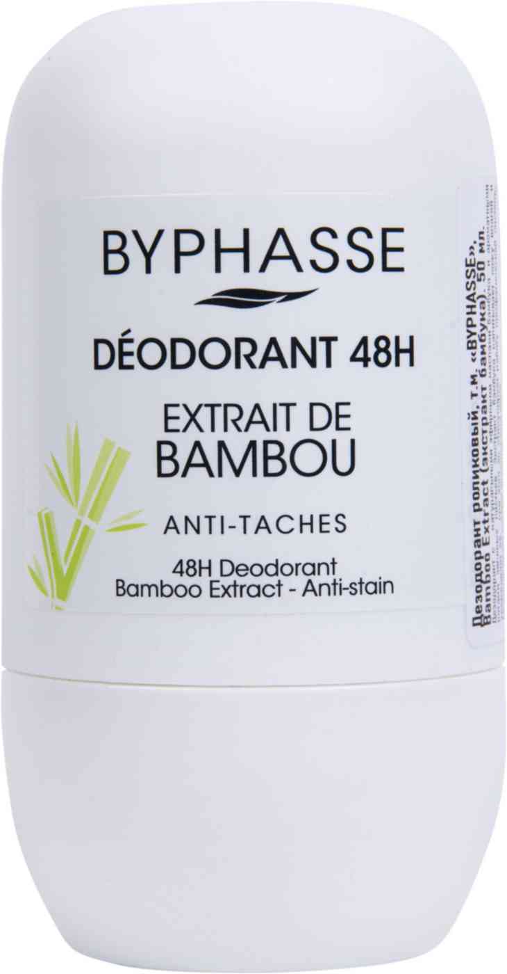 Дезодорант ролл Byphasse Bamboo Extract с экстрактом бамбука
