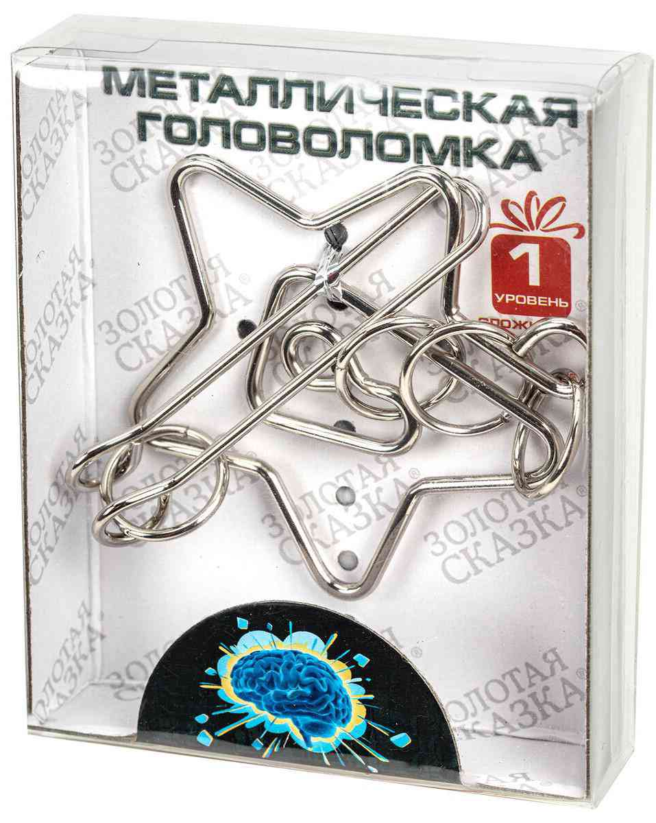 Головоломка металлическая Золотая Сказка большая