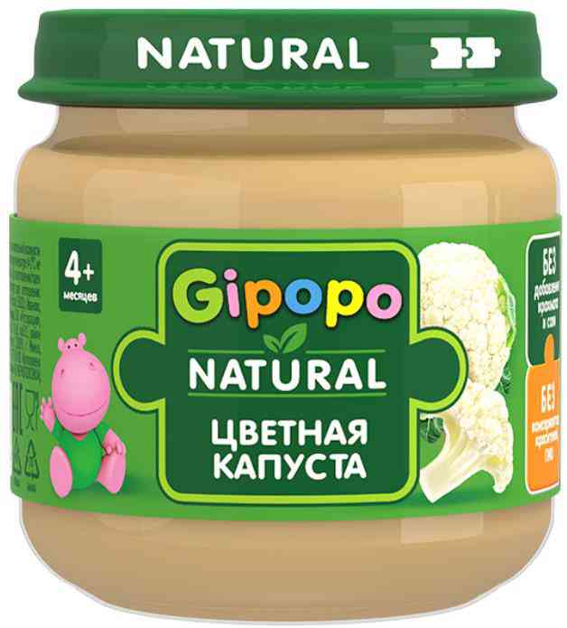 Пюре детское овощное Gipopo цветная капуста с 5 месяцев