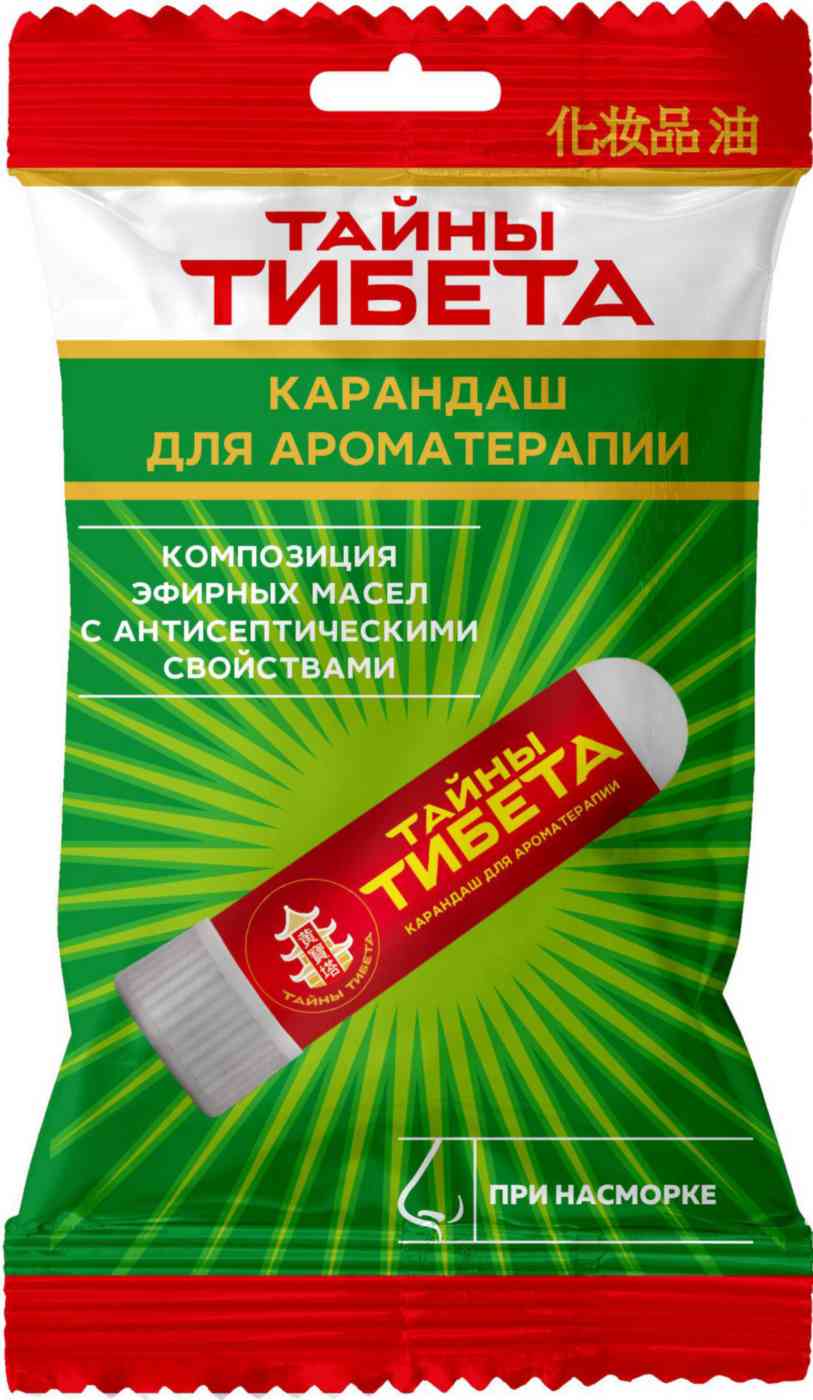 Карандаш для ароматерапии при насморке Тайны Тибета