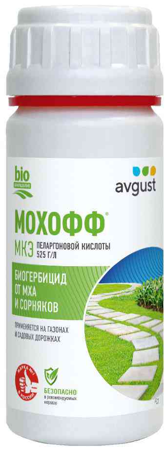Гербицид Avgust Мохофф