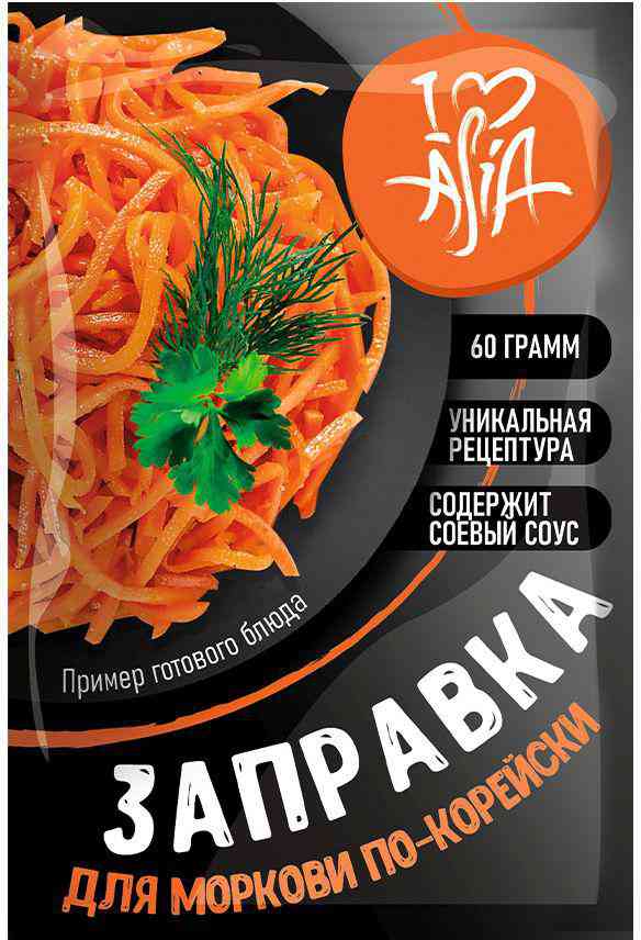 Заправка I love Asia для моркови по-корейски