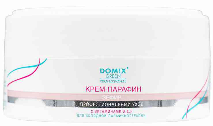 Крем-парафин для холодной парафинотерапии Domix Green Proffesional Зефир с витаминами A, E, F