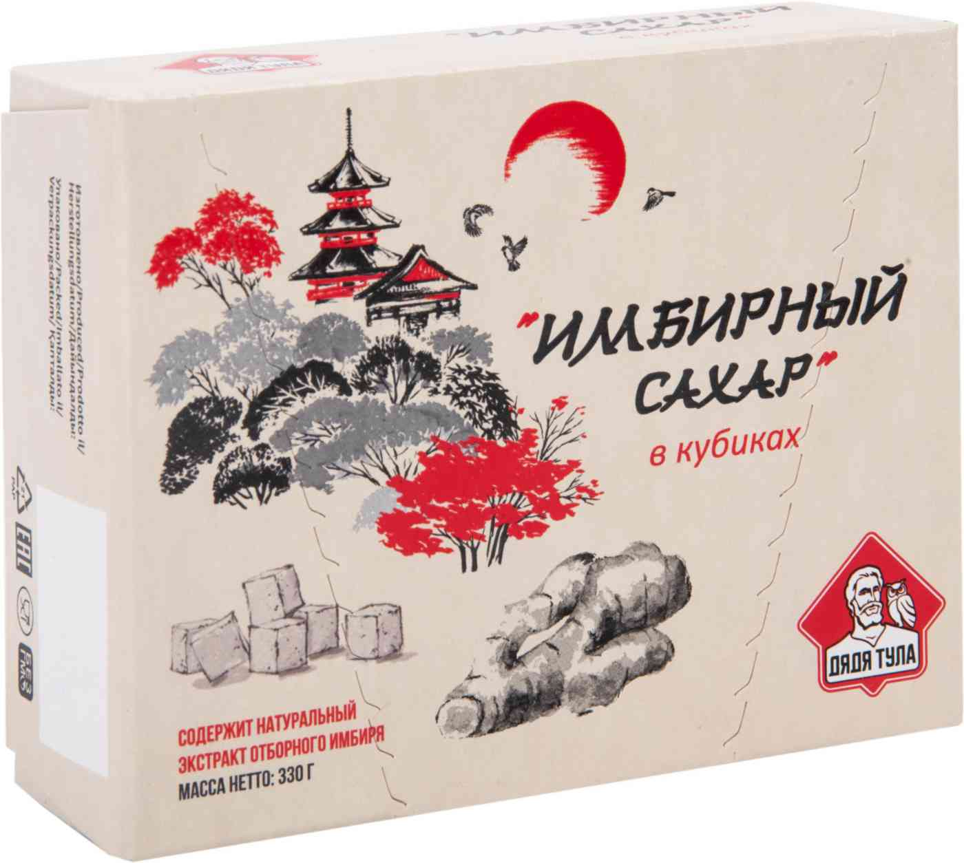 Сахар прессованный кусковой Дядя Тула с экстрактом имбиря