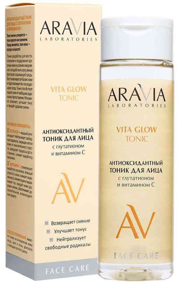 Тоник для лица Aravia Laboratories антиоксидантный с глутатионом и витамином С