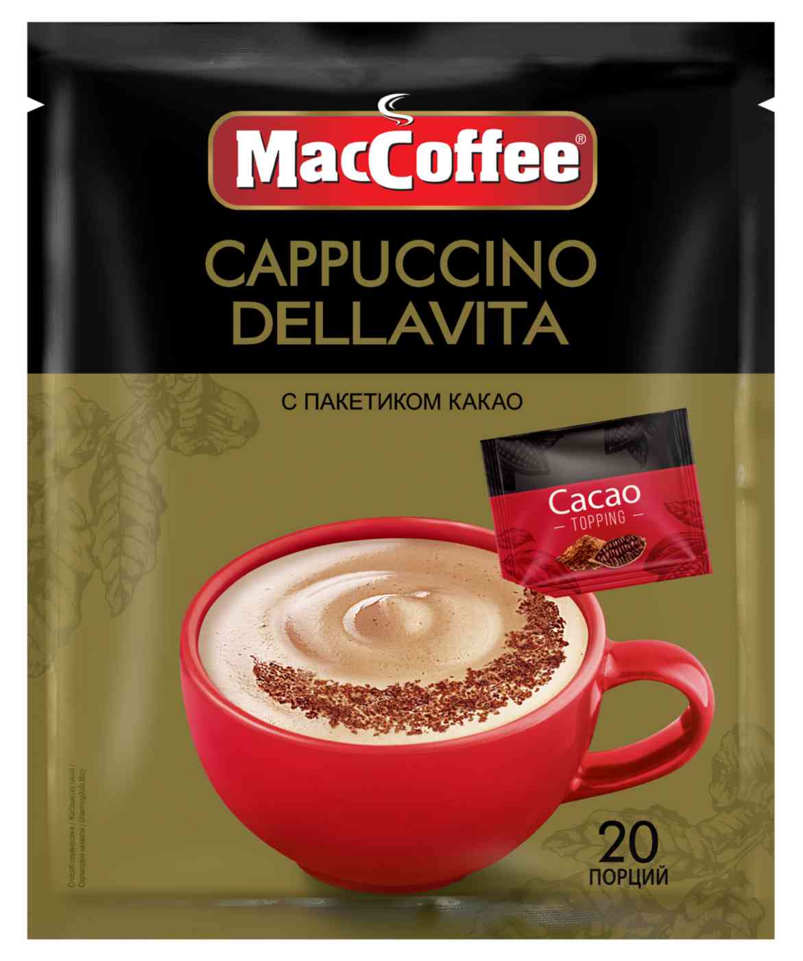 Кофейный напиток MacCoffee Cappuccino Dellavita