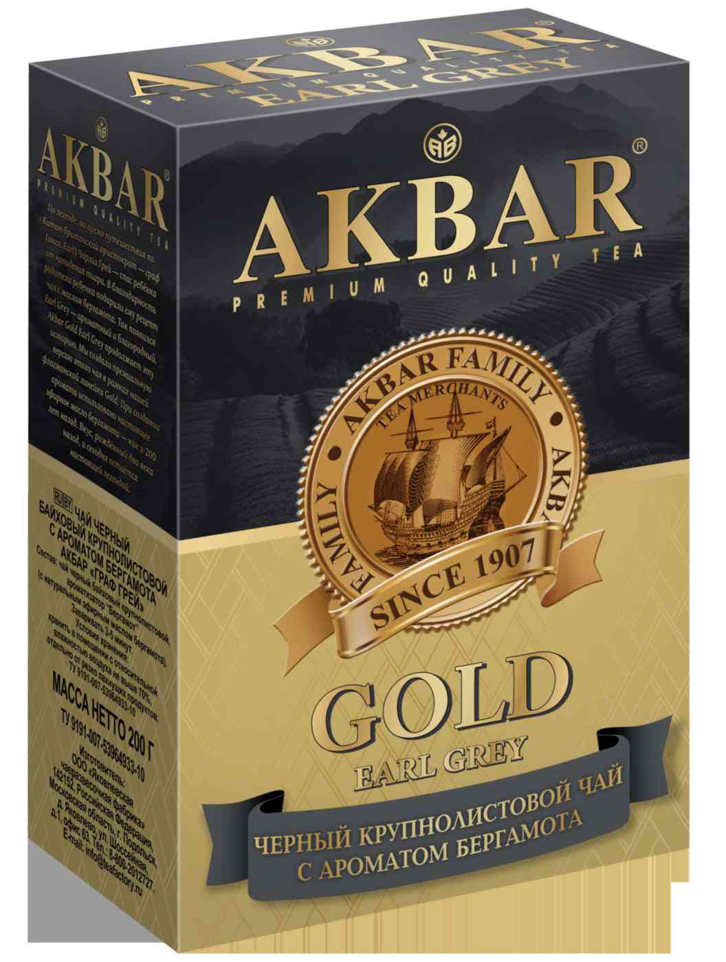 Чай черный Akbar Голд Граф Грей крупнолистовой