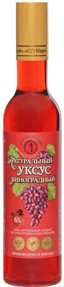 Уксус виноградный СП Мирный натуральный 6%
