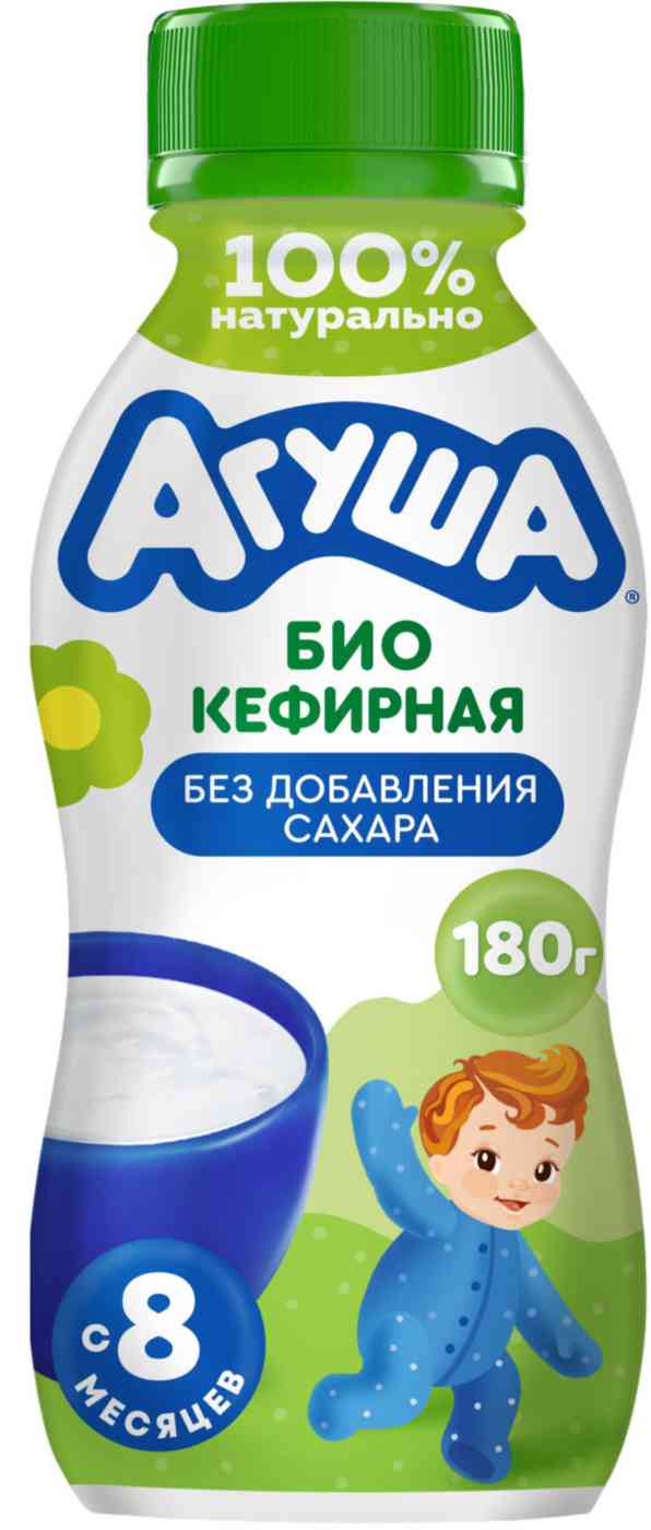 Агуша Биокефирная без добавления сахара, с 8 месяцев, обогащенная пробиотическими микроорганизмами