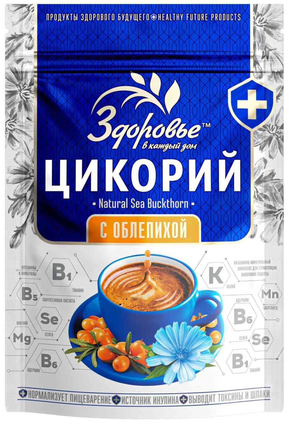 Цикорий гранулированный Здоровье с облепихой