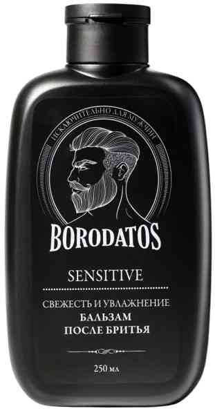 Бальзам после бритья Borodatos Sensitive свежесть и увлажнение