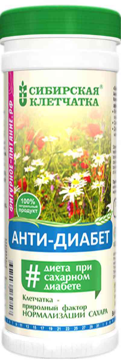 Клетчатка Сибирская Клетчатка Анти-диабет