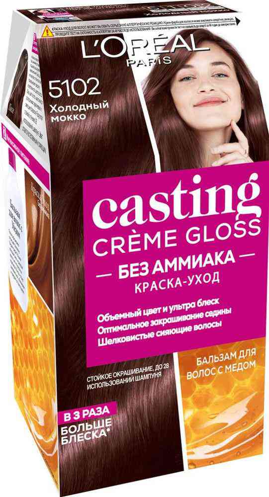 Краска-уход для волос L'Oreal Paris Casting Creme Gloss 5102 холодный мокко, без аммиака