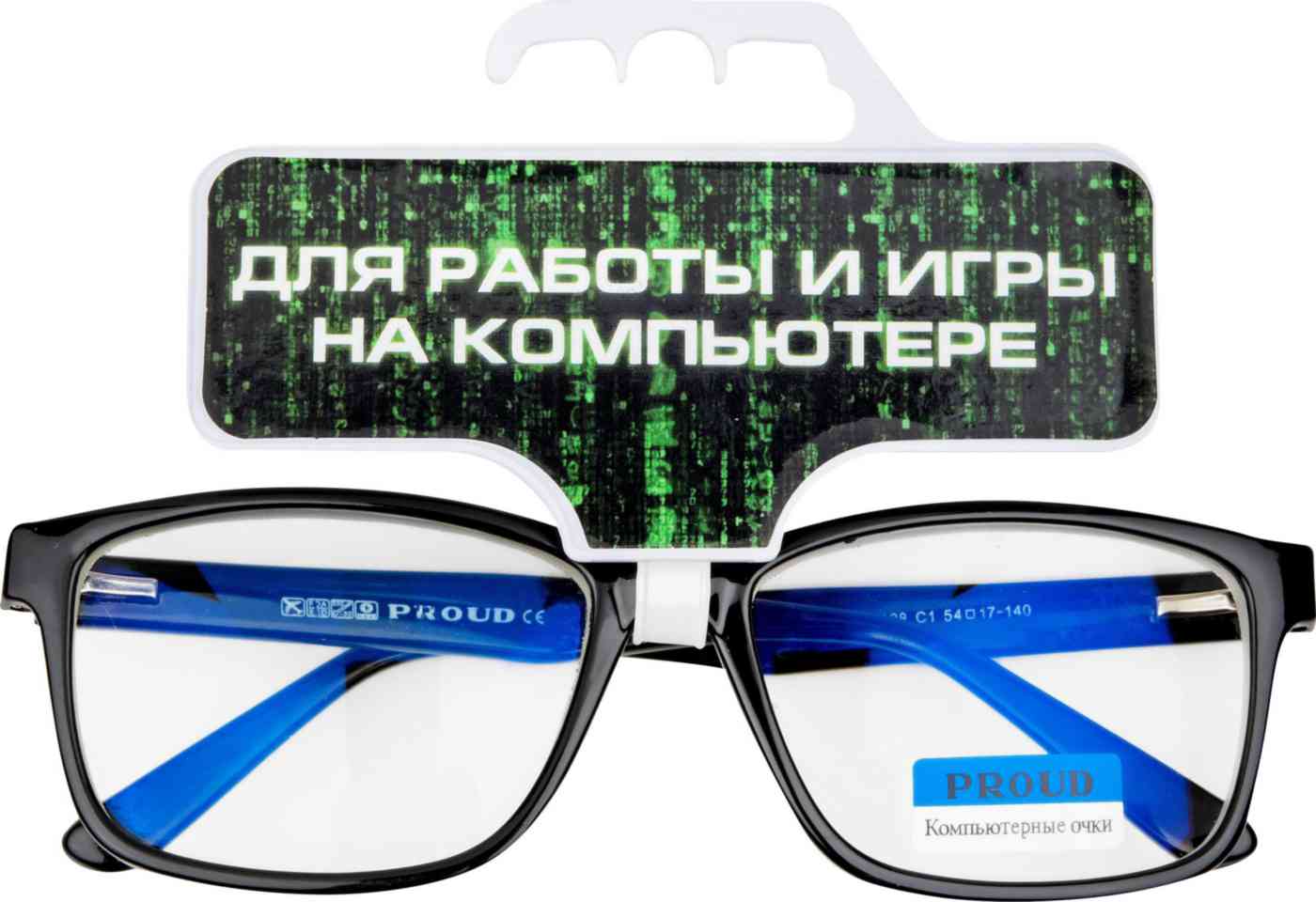 Очки для работы и игры на компьютере Proud