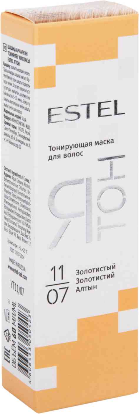 Маска для волос тонирующая Estel Ятон 11/07 Золотистый