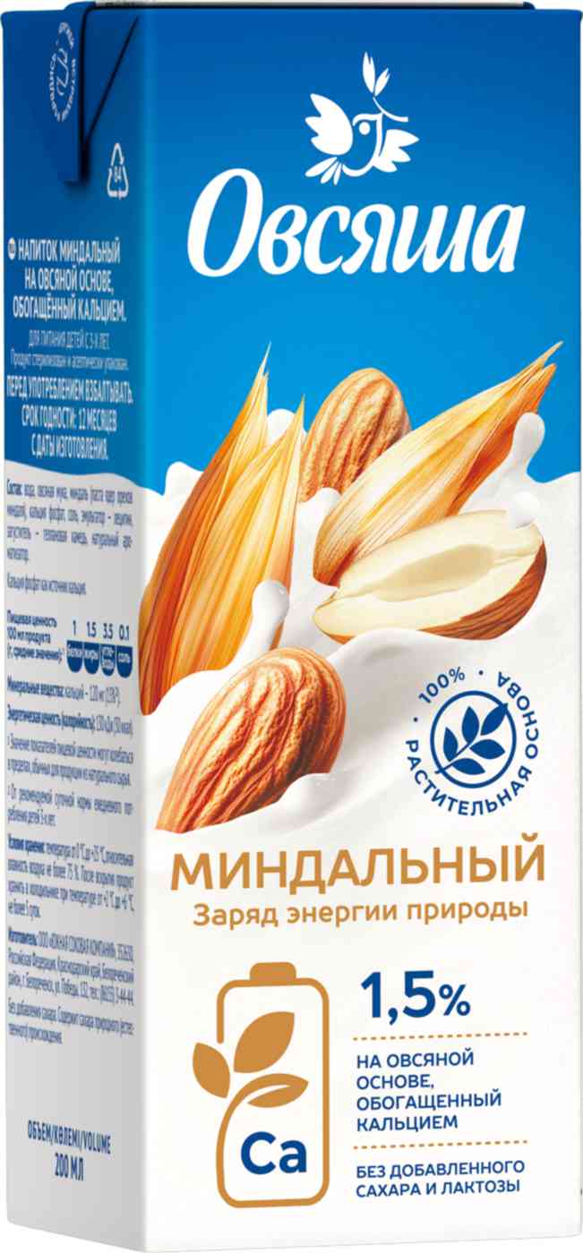 Напиток овсяный Овсяша миндальный 1,5%