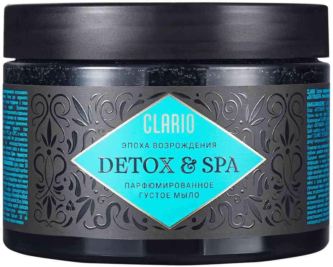 Густое мыло Clario Detox & Spa эпоха возрождения