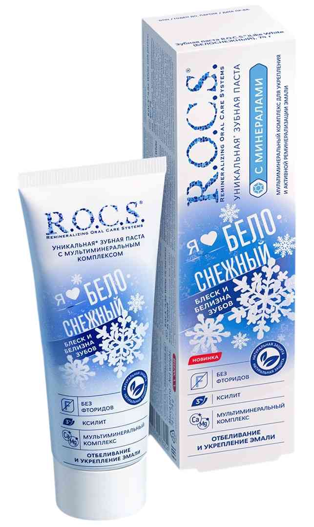 Зубная паста R.O.C.S. i like white Белоснежный