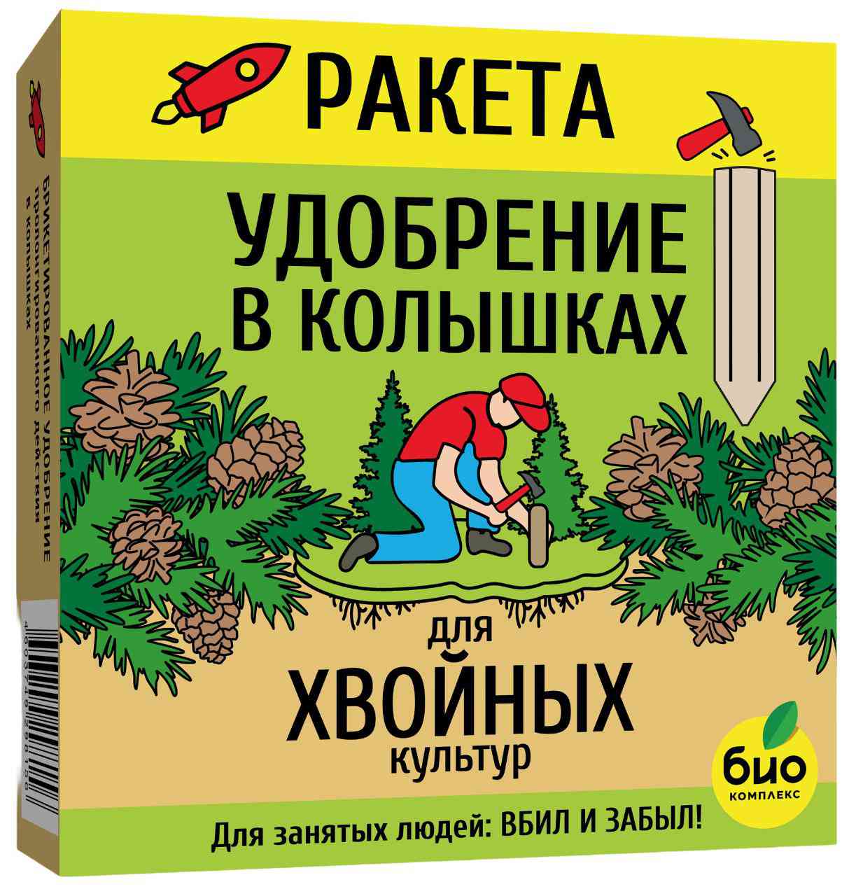 Удобрение в колышках Био-Комплекс Ракета для хвойных культур 420г