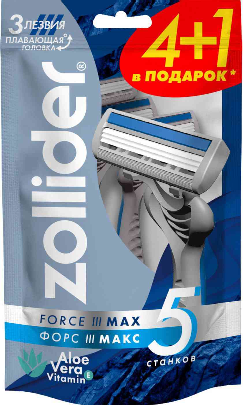 Бритвенные станки одноразовые Zollider Max Force 3 лезвия