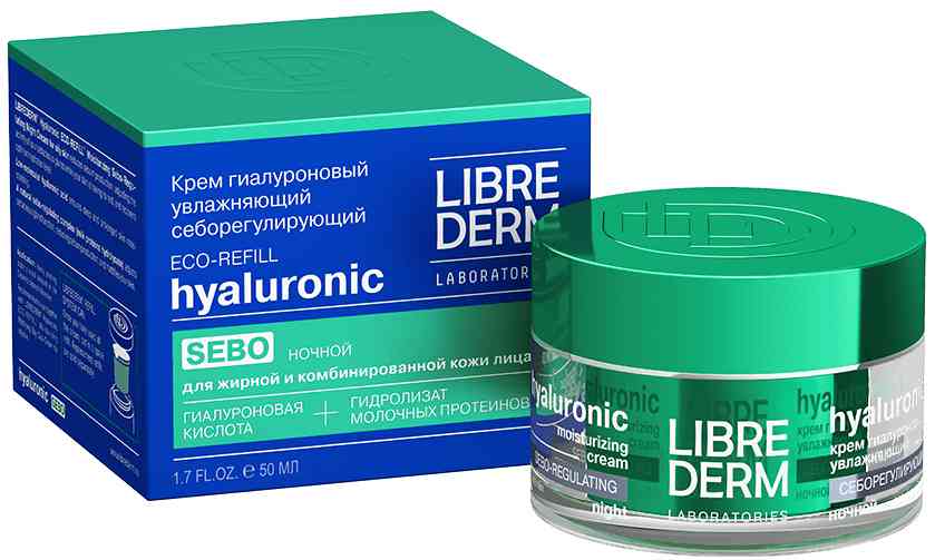 Крем для лица ночной Librederm Hyaluronic себорегулирующий