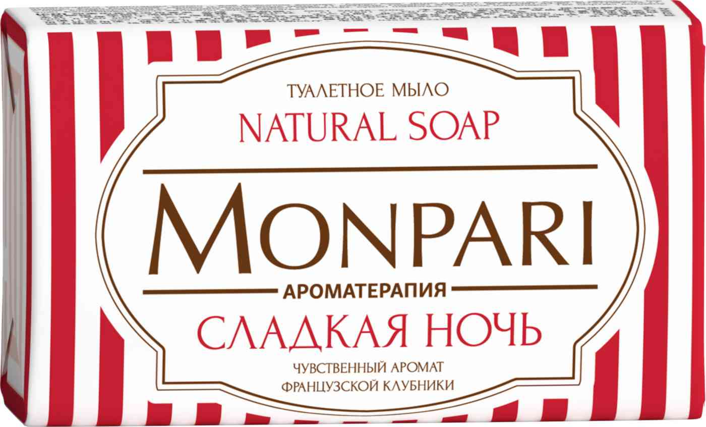 Мыло туалетное Monpari сладкая ночь