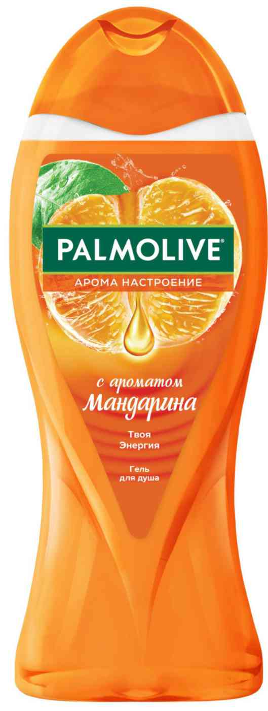 Гель для душа Palmolive Арома настроение Твоя Энергия мандарин
