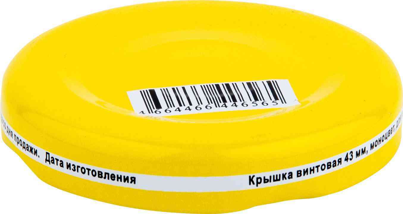 Крышка для консервации ТО-43 винтовая моноцвет Гипермаркет «Глобус» ИМ