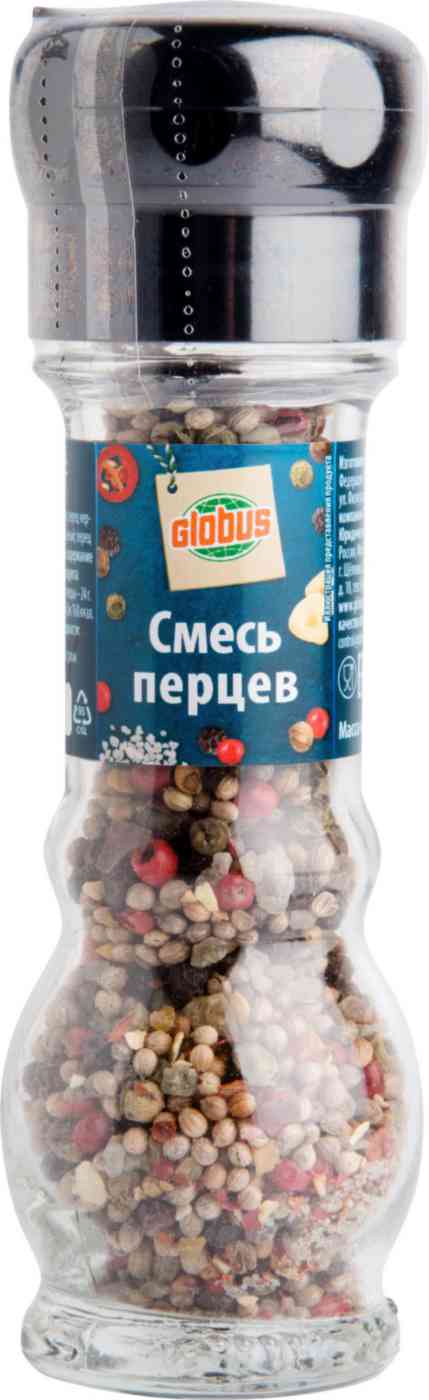 Смесь перцев Глобус