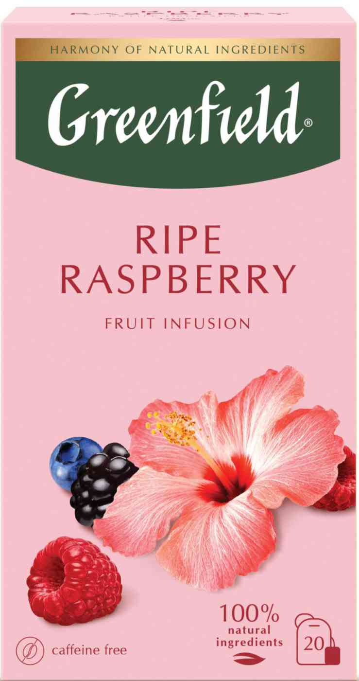 Чайный напиток Greenfield Ripe Raspberry