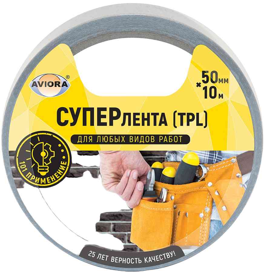 Cкотч армированный Aviora TPL, 50 мм