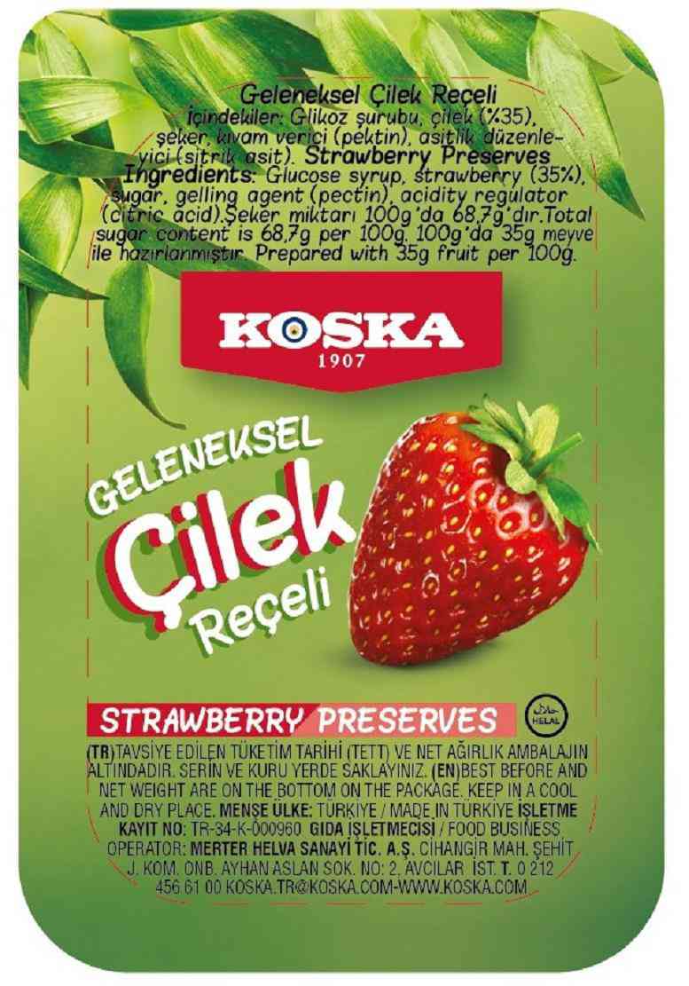 Варенье Koska клубника