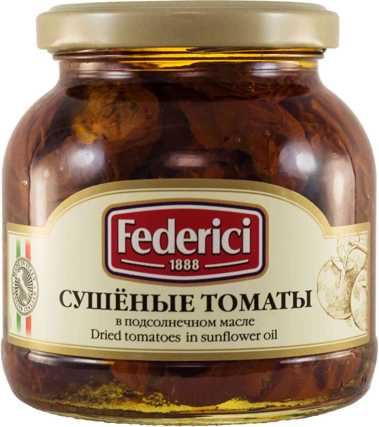Томаты сушёные Federici в подсолнечном масле