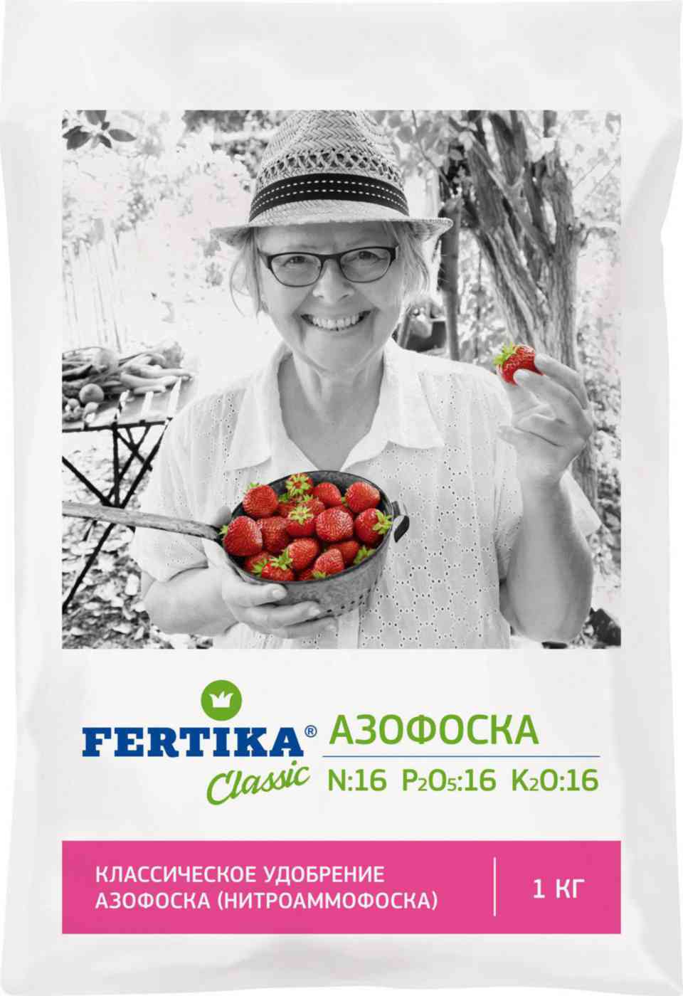 Удобрение Fertika Classic Азофоска (нитроаммофоска)