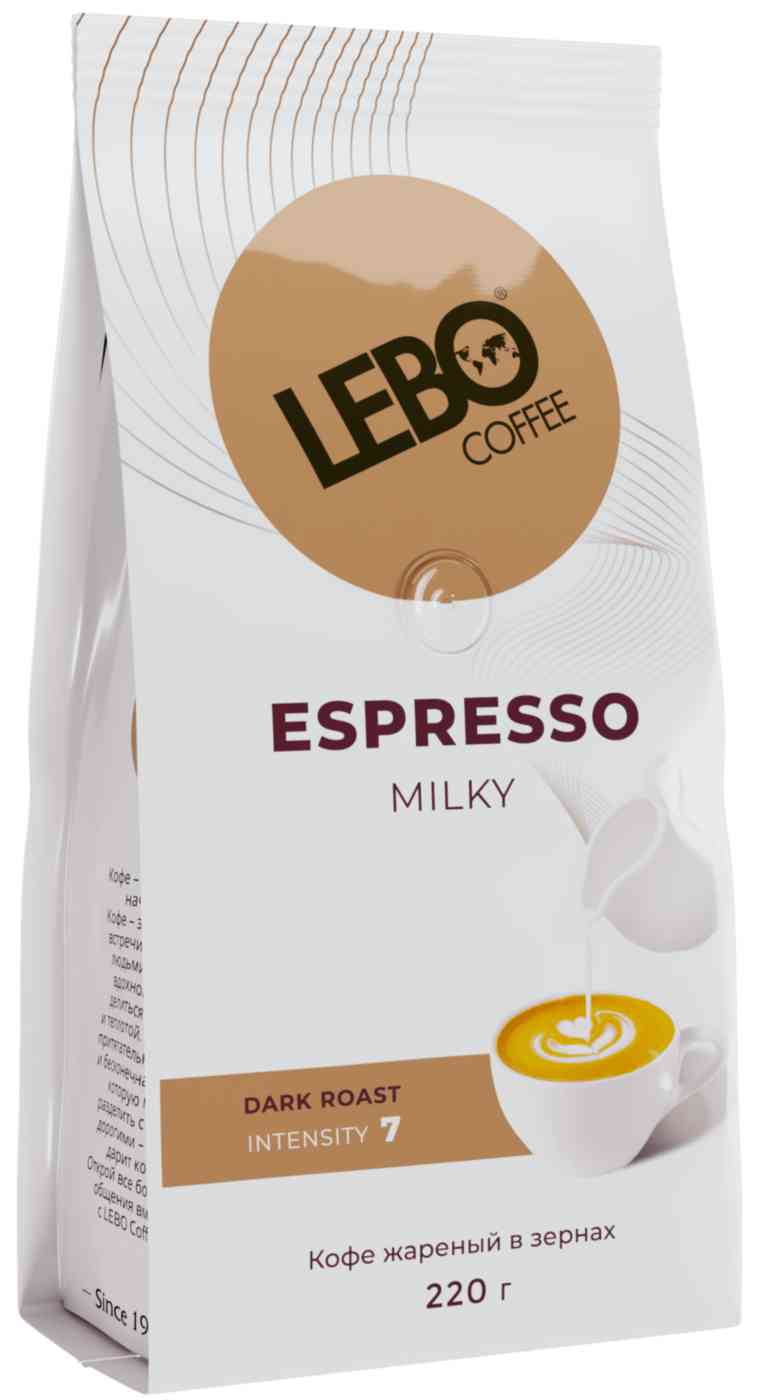 Кофе в зернах Lebo Espresso Милки