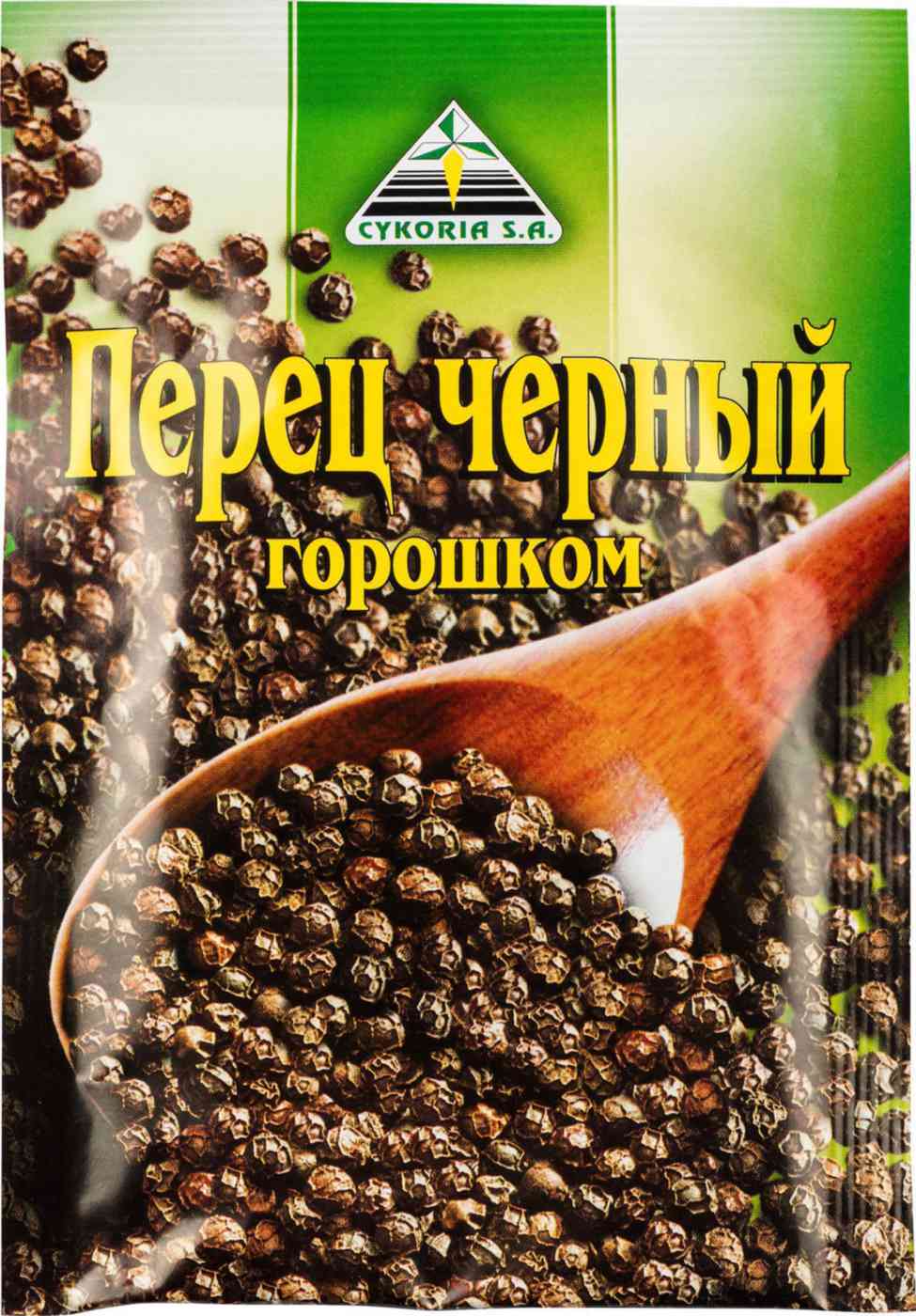 Перец чёрный Cykoria S. A. горошком